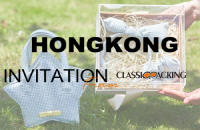Classic Packing at Hong Kong Gifts & Premium Fair 2024!