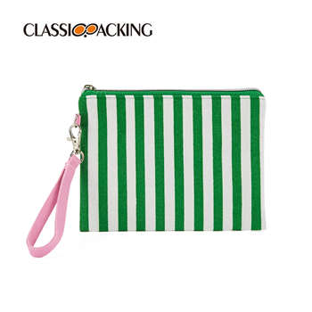 Small Green Striped Pouch